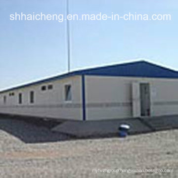 Container Living Units /Container Module House /Container House Prefab